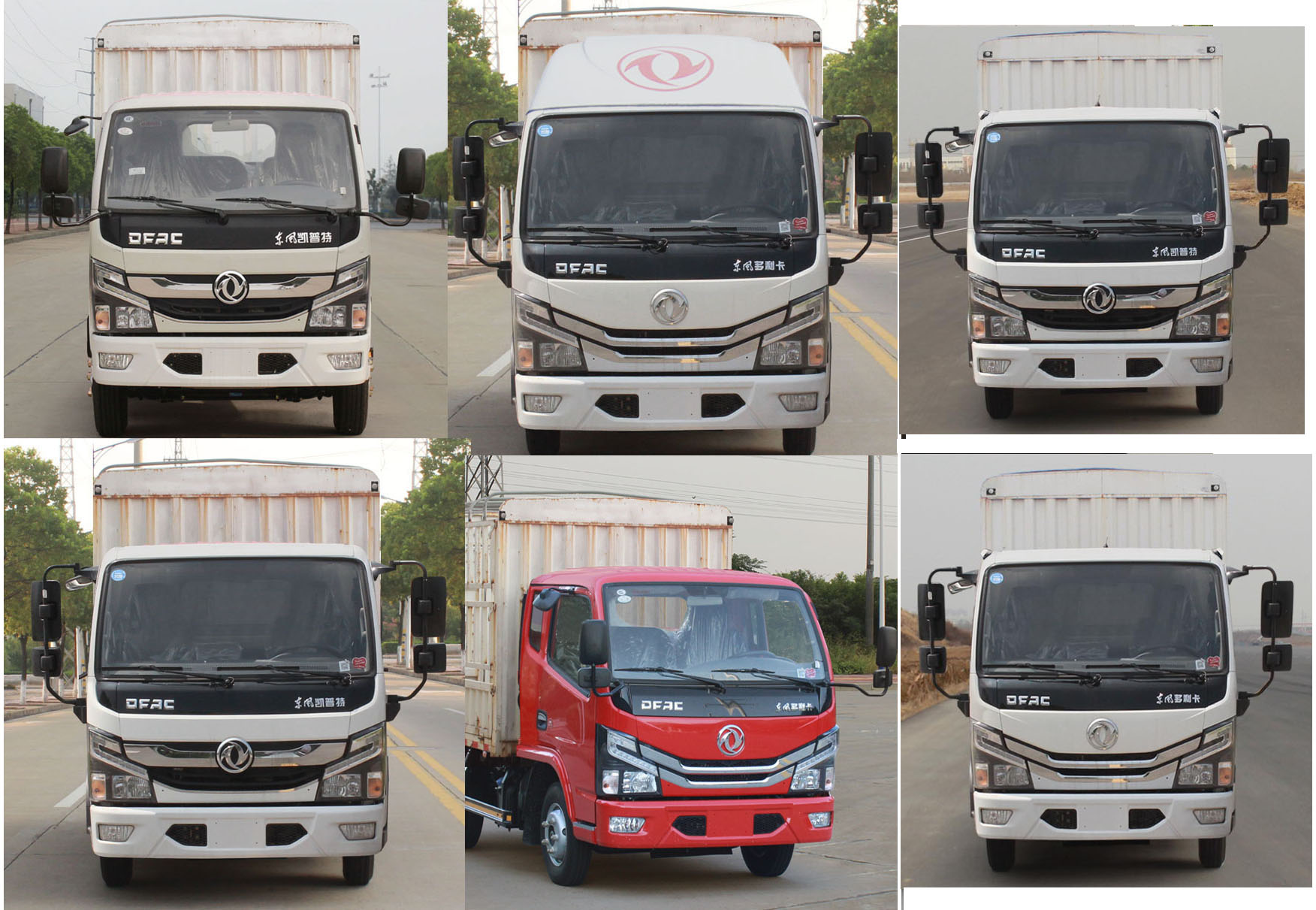 東風(fēng)牌EQ5040CCY3CDCAC倉柵式運(yùn)輸車公告圖片