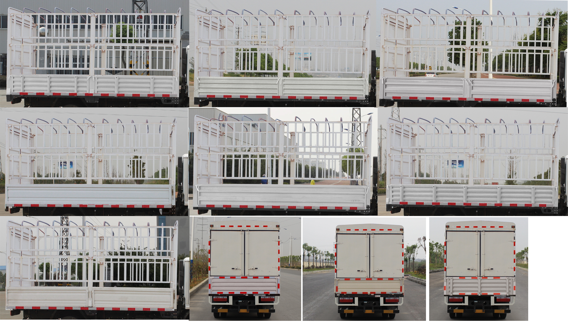 東風(fēng)牌EQ5040CCY3CDCAC倉柵式運(yùn)輸車公告圖片