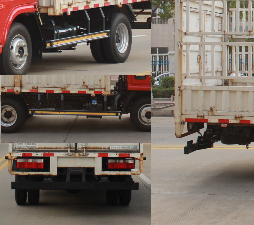 東風(fēng)牌EQ5040CCY3CDCAC倉柵式運(yùn)輸車公告圖片