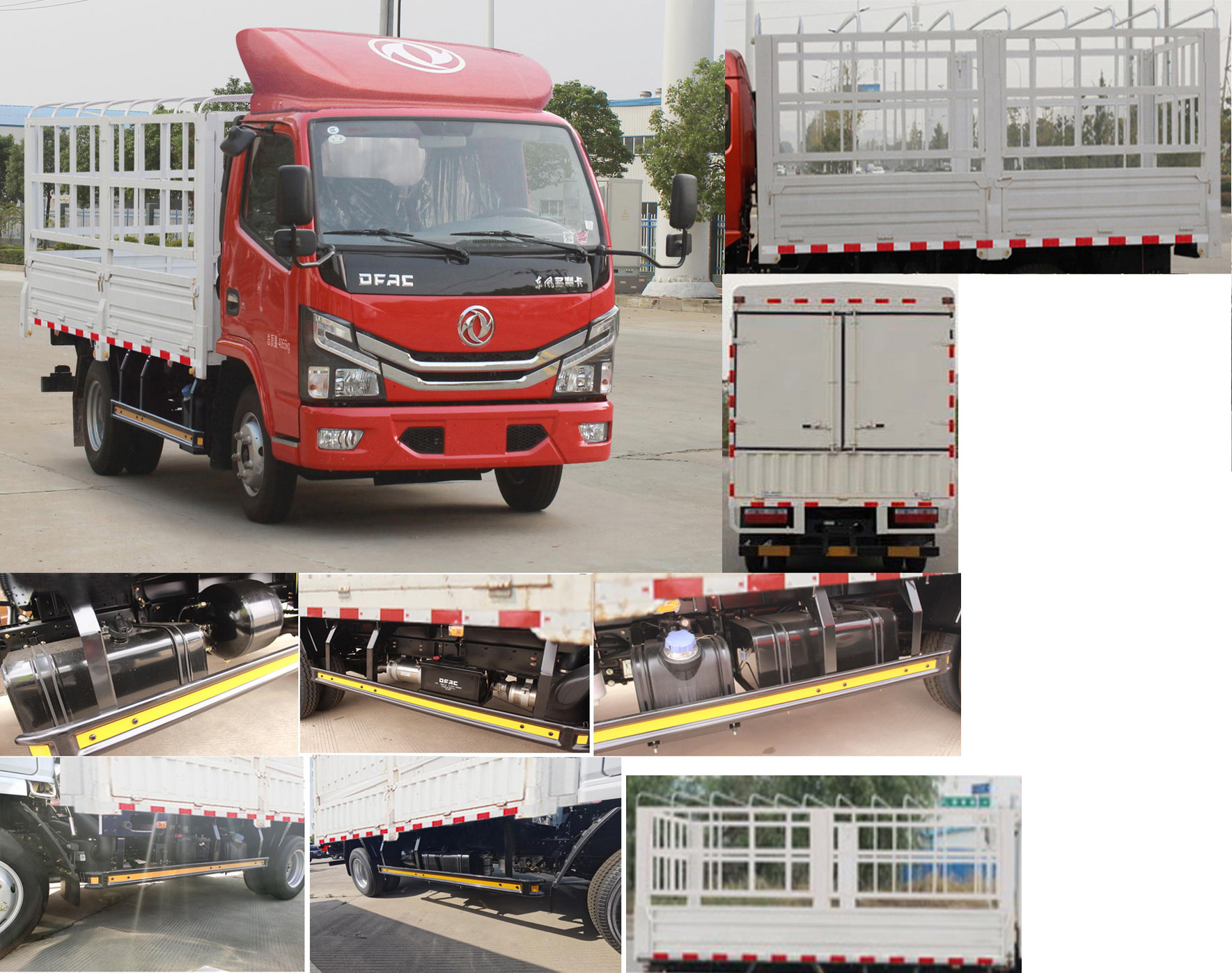 東風(fēng)牌EQ5040CCY3CDCAC倉柵式運(yùn)輸車公告圖片