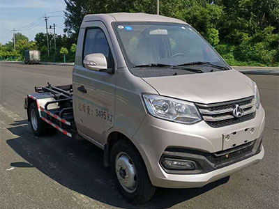 華茂駿捷牌LHC5031ZXXSC6車廂可卸式垃圾車公告圖片