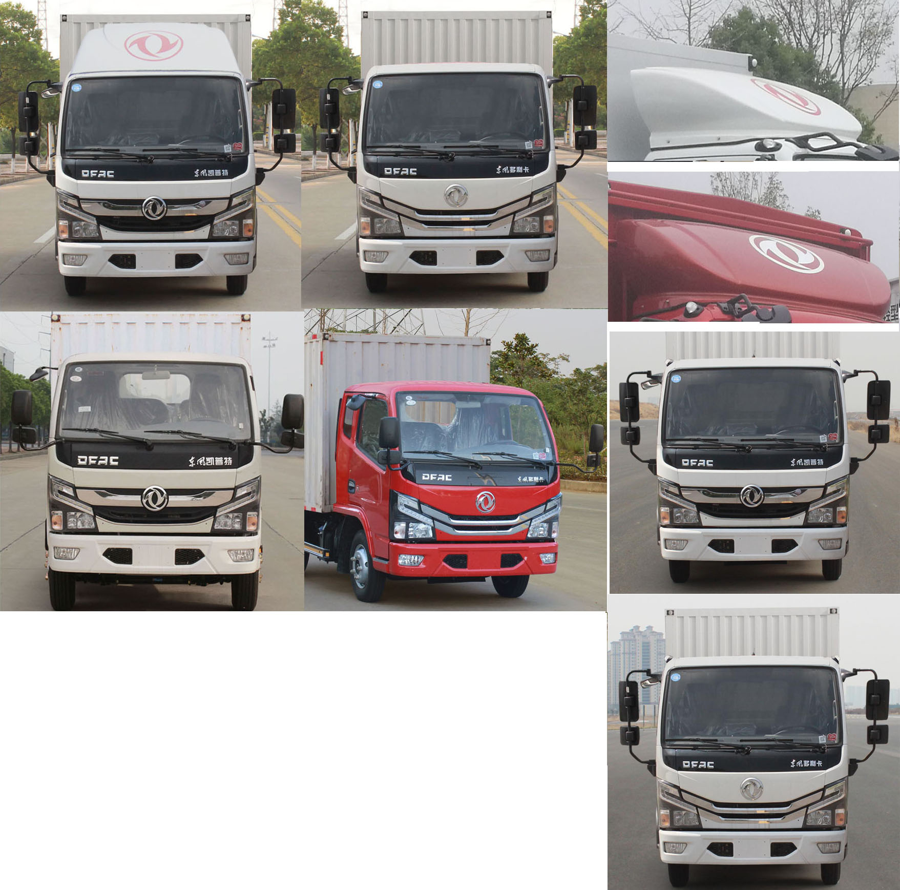 东风牌EQ5040XXY3CDCAC厢式运输车公告图片