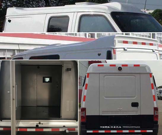 華東牌CSZ5040XYC-ASA6運(yùn)鈔車(chē)公告圖片