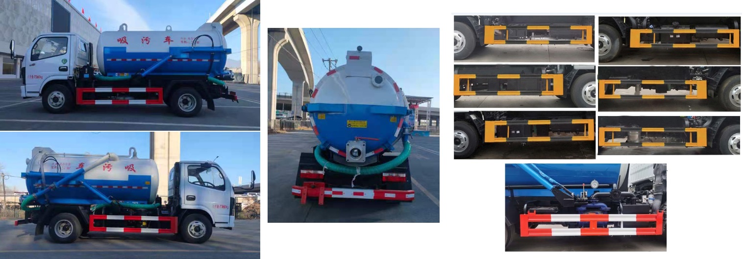 中汽力威牌HLW5073GXW6EQ吸污車公告圖片