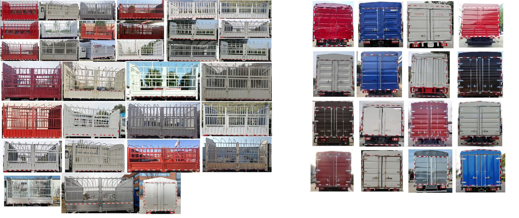 江淮牌HFC5043CCYP71K5C7S倉(cāng)柵式運(yùn)輸車公告圖片