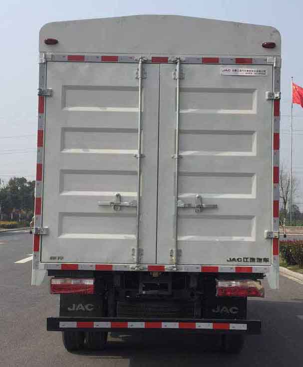 江淮牌HFC5043CCYP71K5C7S倉(cāng)柵式運(yùn)輸車公告圖片