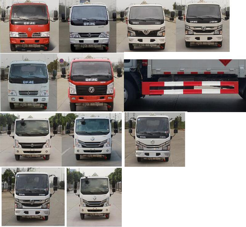 專威牌HTW5045XRYE6易燃液體廂式運輸車公告圖片