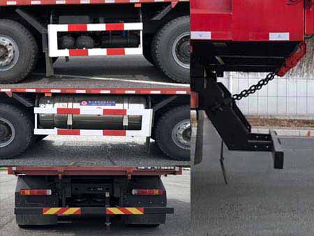 解放牌CA5310ZLJP66M25L2T4AE6自卸式垃圾車公告圖片