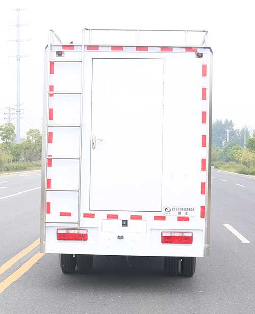 多士星牌JHW5040XCCE6餐車(chē)公告圖片