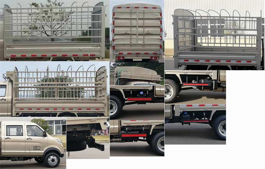 南駿牌NJA5040CCYSSG34A倉柵式運(yùn)輸車公告圖片