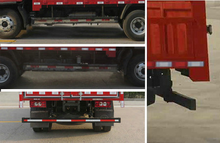 福田牌BJ5048CCQ9JEA-AB1畜禽運輸車公告圖片