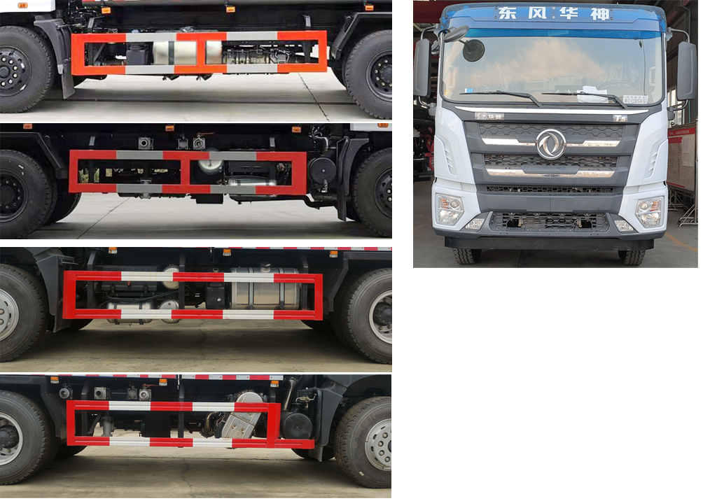 炎帝牌SZD5186GPSEL6綠化噴灑車公告圖片