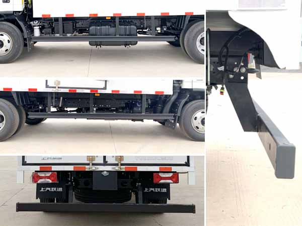 躍進(jìn)牌SH5083XLCZFDDMZ冷藏車公告圖片