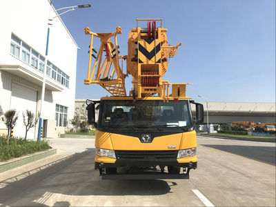 徐工牌XZJ5337JQZ25汽車起重機公告圖片