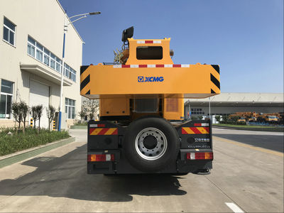 徐工牌XZJ5337JQZ25汽車起重機公告圖片