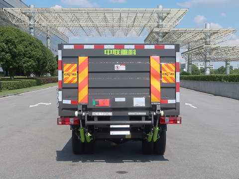 中聯(lián)牌ZBH5030CTYSLE6桶裝垃圾運(yùn)輸車公告圖片
