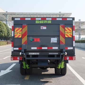 中聯(lián)牌ZBH5030CTYSLE6桶裝垃圾運(yùn)輸車公告圖片