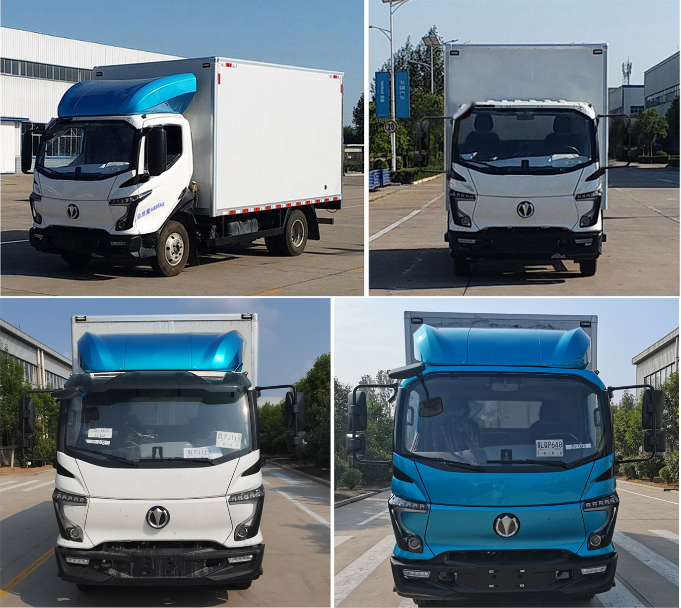 飞碟牌FD5040XXYW68K6-1厢式运输车公告图片