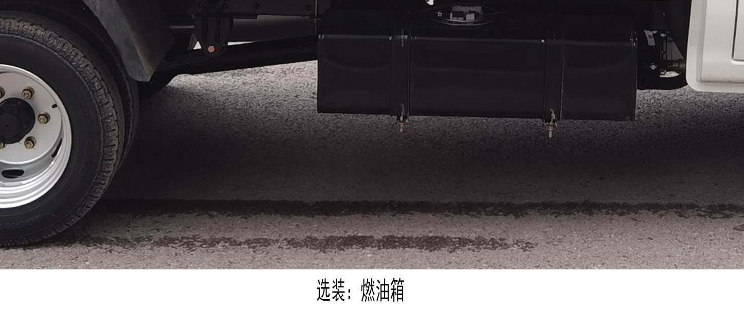 江铃江特牌JMT5034ZLJYDLE6自卸式垃圾车公告图片