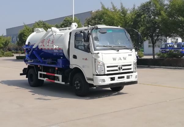 五征牌WZK5081GXWW17K6吸污车公告图片