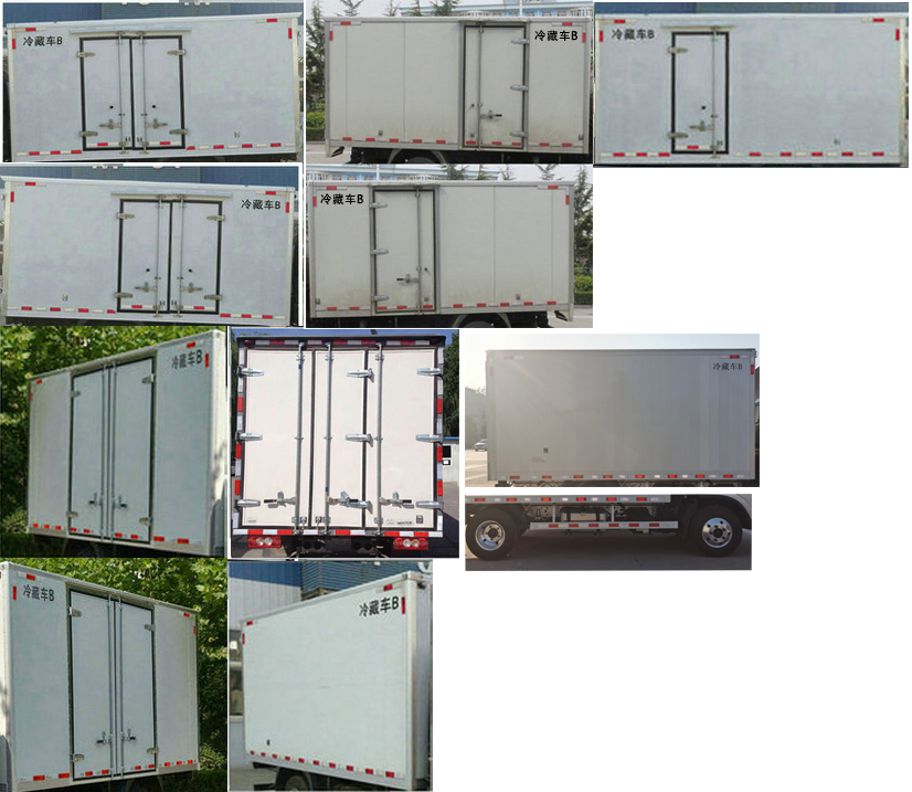福田牌BJ5041XLC8JDA-AB1冷藏車公告圖片