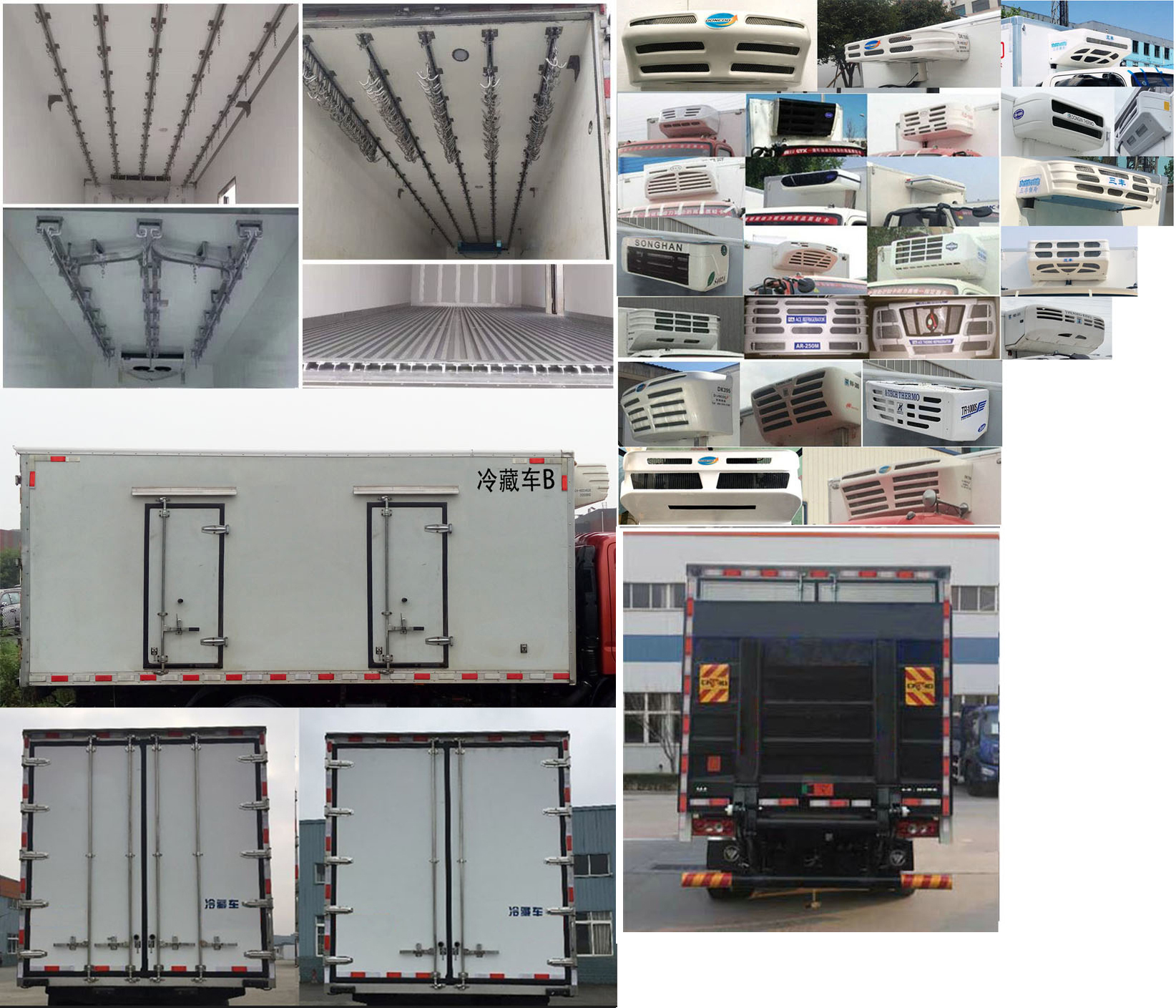 福田牌BJ5041XLC8JDA-AB1冷藏車公告圖片