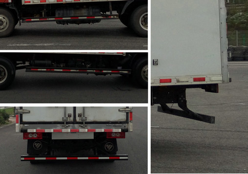 福田牌BJ5041XLC8JDA-AB1冷藏車公告圖片