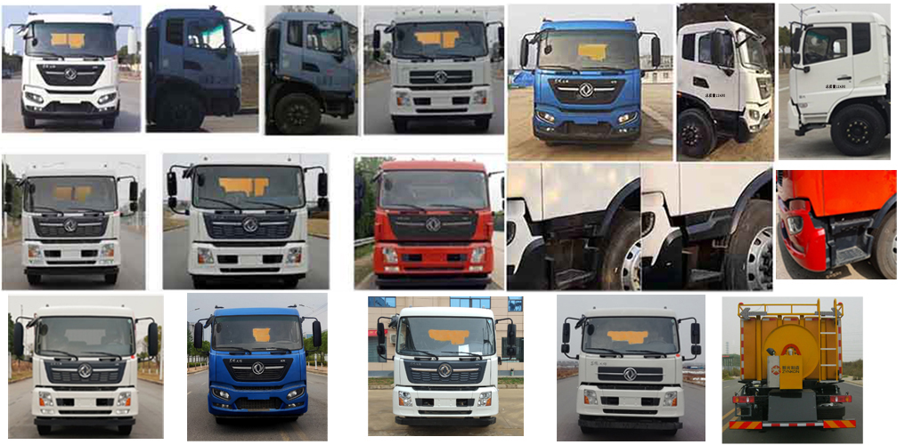 新環(huán)牌WX5121GQXVI清洗車公告圖片