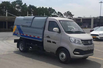 云頂牌RYD5030ZLJE6自卸式垃圾車公告圖片