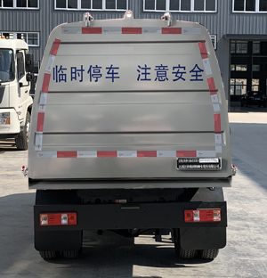 云頂牌RYD5030ZLJE6自卸式垃圾車公告圖片