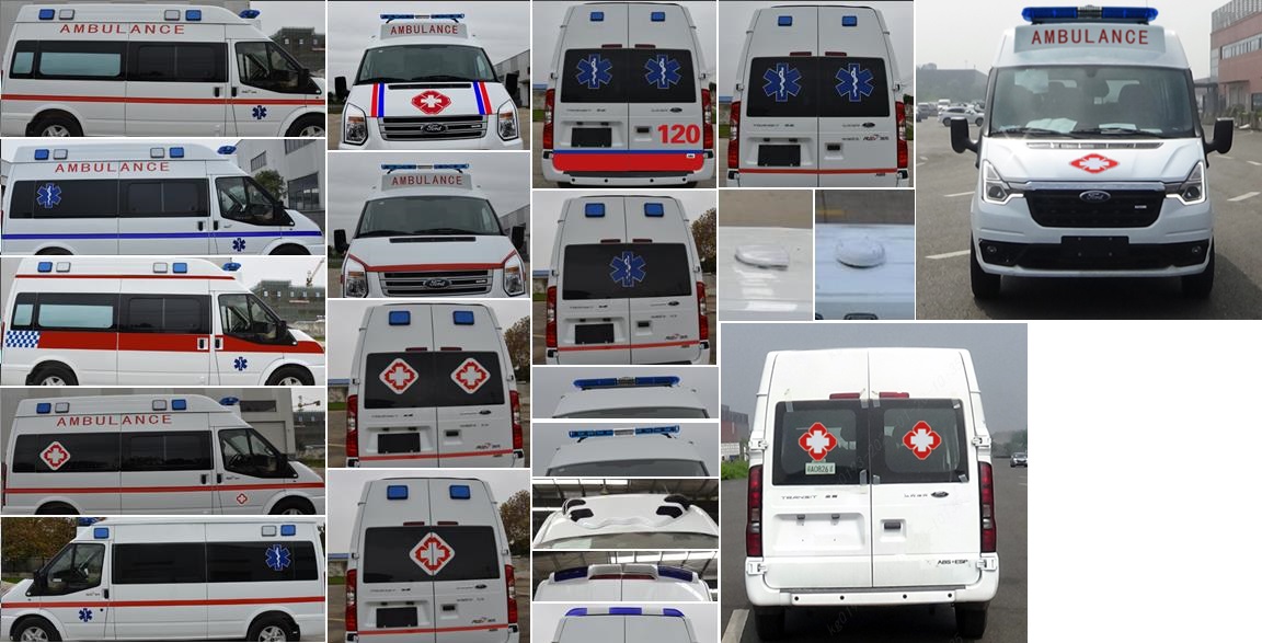 普拉茲牌CRV5040XJHV348D救護(hù)車公告圖片