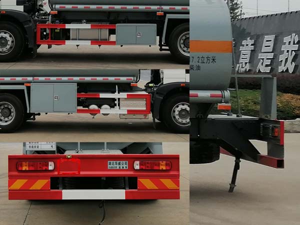華威馳樂牌SGZ5260GYYZZ6T5運油車公告圖片