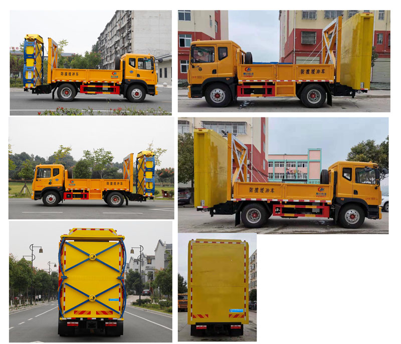 程力威牌CLW5100TFZ6防撞緩沖車公告圖片