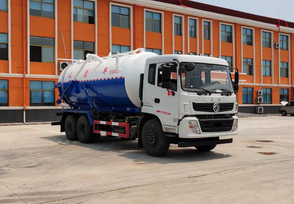 祥農(nóng)達(dá)牌SGW5250GXWF吸污車公告圖片