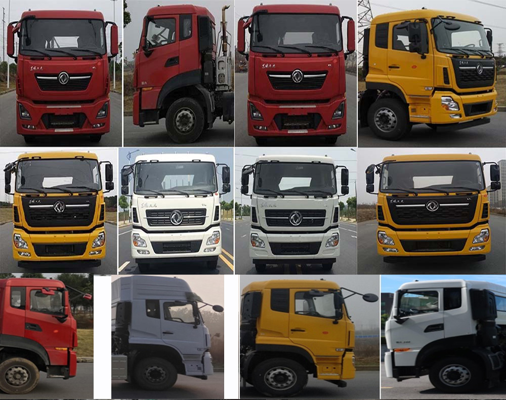 中燕牌BSZ5251GXWC6B吸污車公告圖片