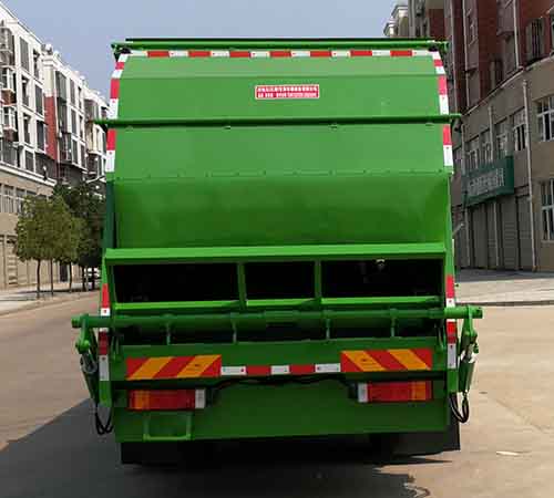 華環(huán)牌TSW5180ZZZE6自裝卸式垃圾車公告圖片