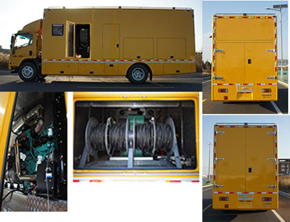 中意牌SZY5105XDYQ電源車公告圖片