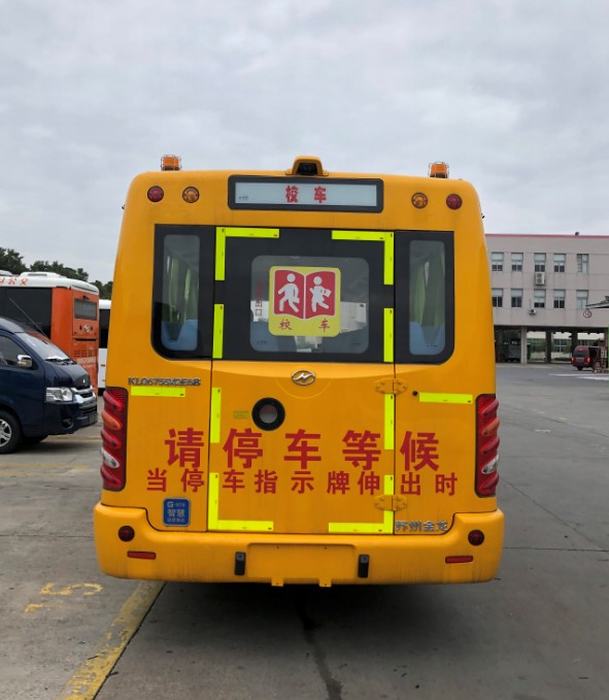 海格牌KLQ6756XQE6B小学生专用校车公告图片