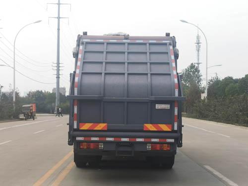 楚勝牌CSC5250ZYSEL6壓縮式垃圾車公告圖片