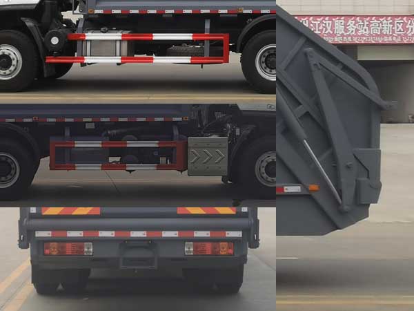 楚勝牌CSC5250ZYSEL6壓縮式垃圾車公告圖片