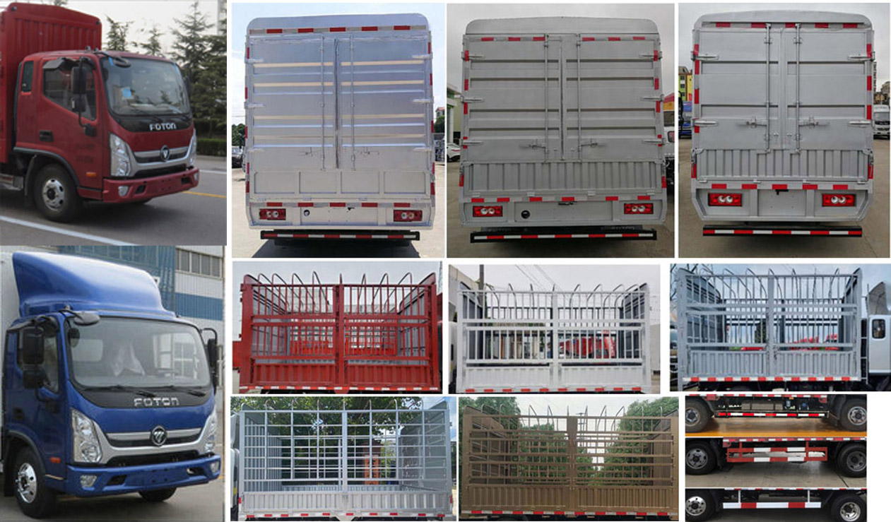 福田牌BJ5048CCY9JDA-AB1仓栅式运输车公告图片