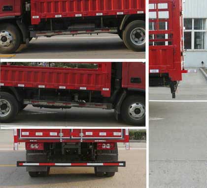 福田牌BJ5048CCY9JDA-AB1仓栅式运输车公告图片