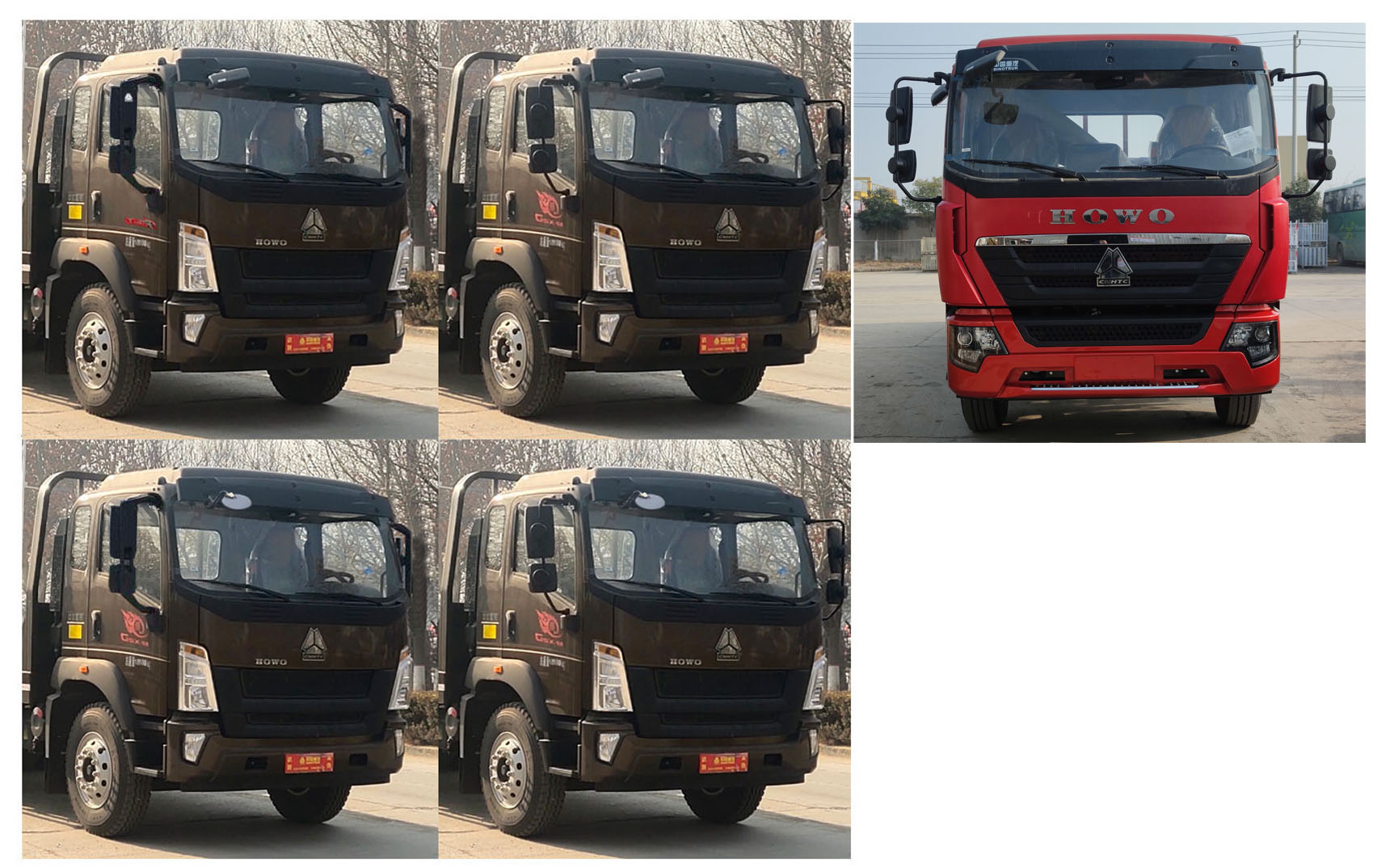 豪沃牌ZZ5187TPBK521DF1平板运输车公告图片