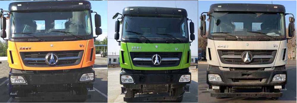 亞特重工牌TZ5310GJBNDCF混凝土攪拌運輸車公告圖片