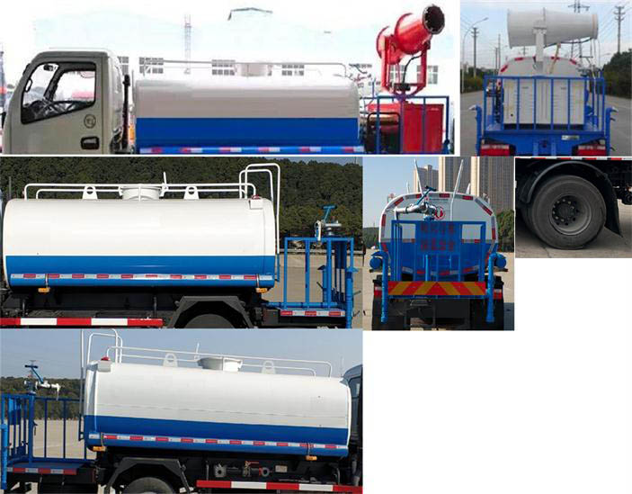 東風牌DFZ5045TDY3CDF多功能抑塵車公告圖片