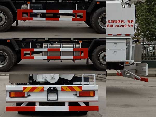 聚塵王牌HNY5250ZSLL6散裝飼料運輸車公告圖片