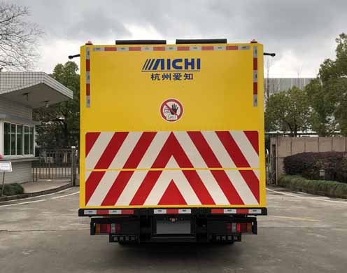 愛知牌HYL5047TFZJ60防撞緩沖車公告圖片