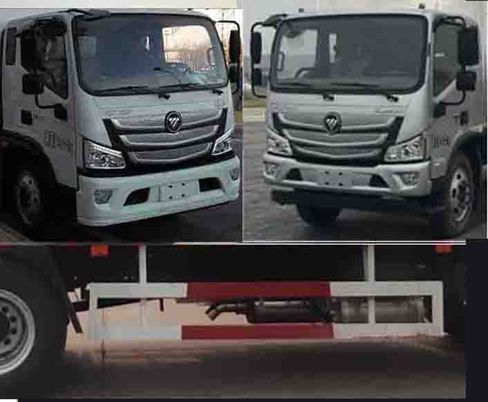 福田牌BJ5148XLC-FM1冷藏車公告圖片