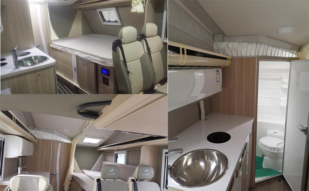 齊星牌QXC5038XLJB旅居車公告圖片