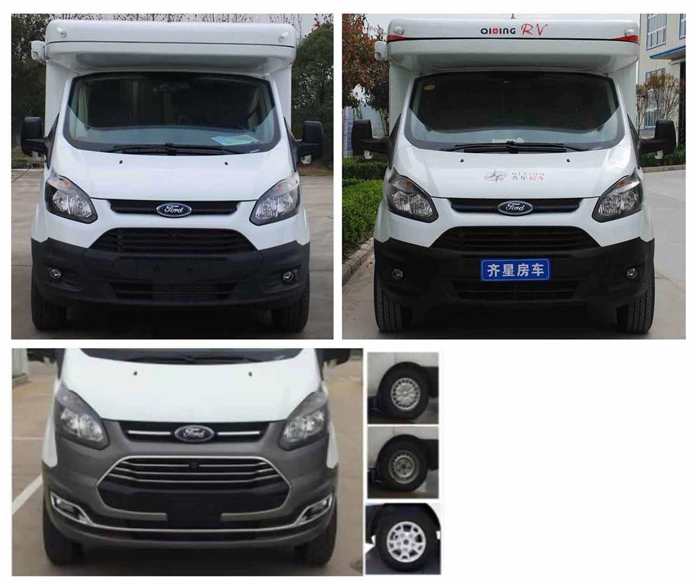 齊星牌QXC5038XLJB旅居車公告圖片